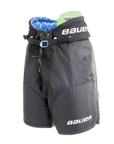 Bauer X Youth Hockey Pants
