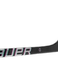 Bauer S25 Proto2 50 Flex Junior Hockey Stick