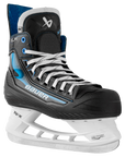 Bauer X-LP 2.0 Hockey Skates Intermediate