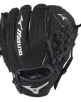 Mizuno Prospect 10" Baseball Glove