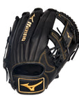 Mizuno MVP Prime 11.5" Baseball Glove