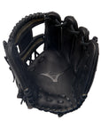 Mizuno MVP Prime 11.75" Baseball Glove