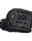 Mizuno MVP Prime 12" Baseball Glove