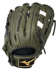 Mizuno MVP Elite 13" Slowpitch Glove