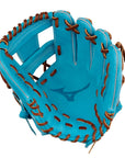 Mizuno Pro Select M-Print 120th Anniversary