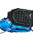 Mizuno Prostpect BB Dreamy 11" Baseball Glove