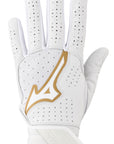 Mizuno Pro Select FP Batting Gloves