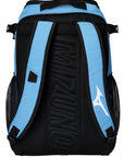 Mizuno Organizer 23 Backpack