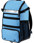 Mizuno Organizer 23 Backpack