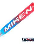 Miken Freak Rocket 2.0 MaxLoad Slowpitch Bat