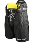 Bauer Supreme Mach Youth Hockey Pants