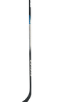 CCM Jetspeed XTRA SE'25 Youth Hockey Stick