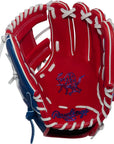 Rawlings Gold Glove Club July 2026 Heart of the Hide 11.5" Baseball Glove
