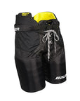 Bauer Supreme Ignite Pro + Junior Hockey Pants