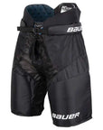 Bauer S21 X Intermediate Hockey Pants