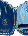 Rawlings Heart of the Hide ContoUR 11.25" Baseball Glove