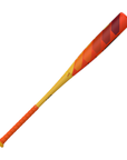 Easton HYPE Fire USA 2025 -11 Baseball Bat