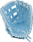 Rawlings R9 12" Fastpitch Glove