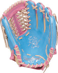 RGGC March 2025 Heart of the Hide 11.75 Pitcher/Infield Glove