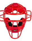 Mizuno Samurai Catchers Mask