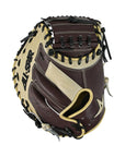 All-Star S7 Elite 34" Catchers Mitt