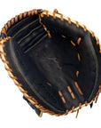 Mizuno Samurai Youth 33" Catchers Mitt