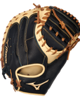 Mizuno Samurai Youth 33" Catchers Mitt