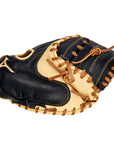 Mizuno Samurai Youth 33" Catchers Mitt