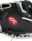 Rawlings Shutout 31.5" Softball Catchers Mitt