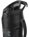 Under Armour Playmaker Jug 64oz