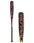 Rawlings Velo 30" -10 USSSA Baseball Bat