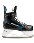 Bauer X Intermediate Hockey Skate