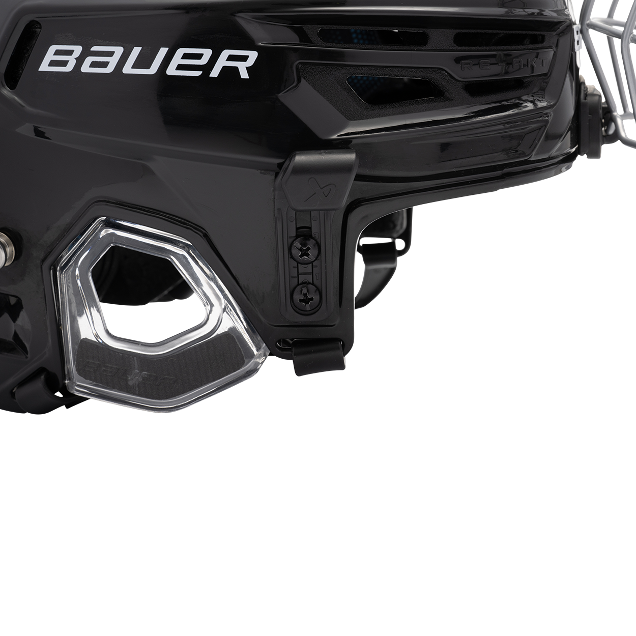 Bauer Re-Akt 155 Youth Combo Hockey Helmet
