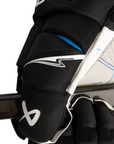 Bauer Vapor Flylite Hockey Gloves Senior