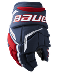 Bauer Supreme Fuse Junior Hockey Gloves