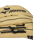 Mizuno MVP Prime P4 12.75" Baseball Glove
