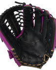 Mizuno MVP Prime 12.5" Fastpitch Glove