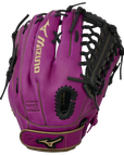 Mizuno MVP Prime 12.5" Fastpitch Glove