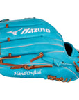 Mizuno Pro Select 11.5" Baseball Glove