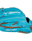 Mizuno Pro Select M-Print 120th Anniversary