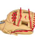 Mizuno Prospect Select 11" Baseball Glove