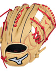 Mizuno Prospect Select 11" Baseball Glove