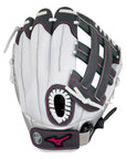 Mizuno Prospect Finch 11.5" Fastpitch Glove