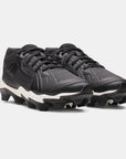 Under Armour Glyde Sola Softball Cleat
