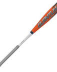 Easton Quantum -11 2 5/8" USA Baseball Bat