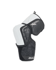 Bauer Vapor LTX Pro Intermediate Elbow Pads