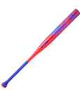 Louisville Slugger Dimension (L.S.D.) Genesis Slowpitch Bat (2026)