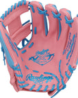Rawlings NXT 11.25" Baseball Glove