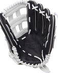 Easton Fundamental 13" Fastpitch Glove