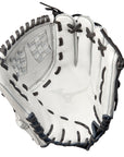 Mizuno MVP Prime FP 12.5" Fastpitch Glove